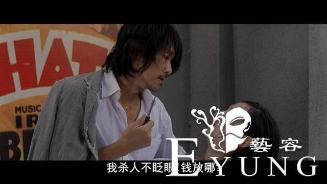 她被周星驰捧红，当众跪赵本山为师，现加盟未播先红的爆款综艺-7.jpg
