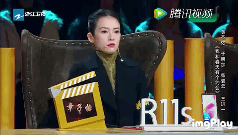 她被周星驰捧红，当众跪赵本山为师，现加盟未播先红的爆款综艺-12.jpg