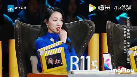 她被周星驰捧红，当众跪赵本山为师，现加盟未播先红的爆款综艺-14.jpg