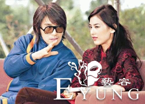 她被周星驰捧红，当众跪赵本山为师，现加盟未播先红的爆款综艺-17.jpg
