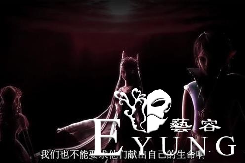 叶罗丽：灵公主很可能喜欢水王子，她帮助王默其实是另有目的-2.jpg