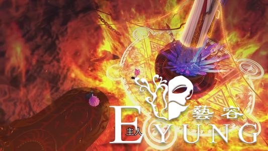 叶罗丽：灵公主很可能喜欢水王子，她帮助王默其实是另有目的-5.jpg