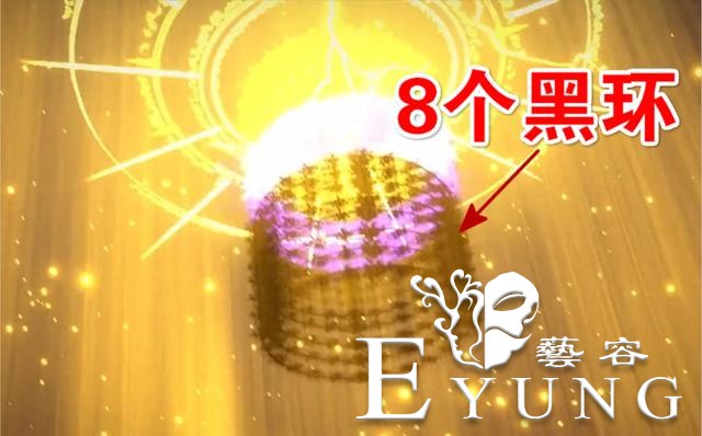 斗罗：罗三炮变身炸出19个魂环，有8个黑色魂环，院长变封号斗罗-6.jpg