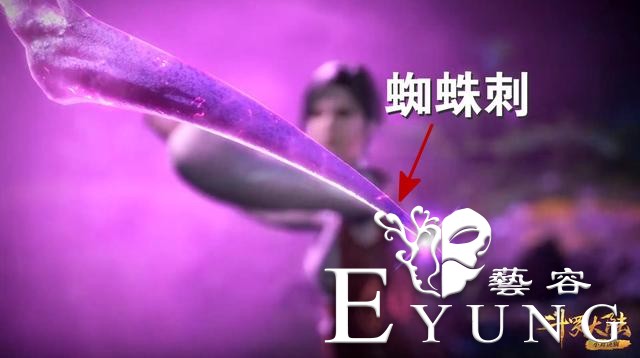 斗罗：当蜘蛛精遇上兔子精，无敌金身也白搭，10W年兔精两招被秒-2.jpg