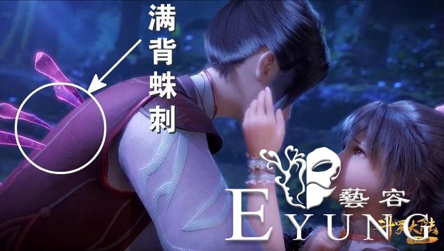 斗罗：当蜘蛛精遇上兔子精，无敌金身也白搭，10W年兔精两招被秒-3.jpg
