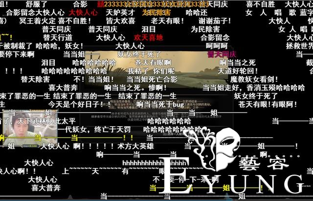 在B站上混，你见过的最讨厌的弹幕是什么样的？-6.jpg