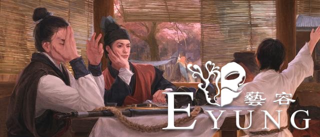 画风不错的一组国风插画作品欣赏！从美型人物到武侠风格应有尽有-12.jpg