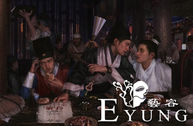 画风不错的一组国风插画作品欣赏！从美型人物到武侠风格应有尽有-11.jpg