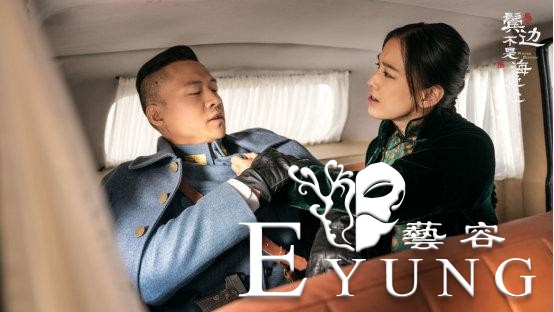 黄圣依成功挑战女土匪，成就《鬓边不是海棠红》最亮眼角色-3.jpg