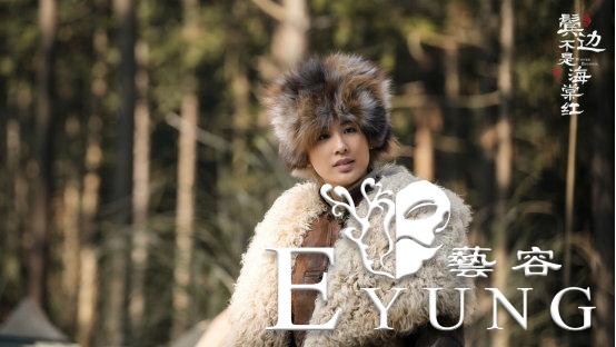黄圣依成功挑战女土匪，成就《鬓边不是海棠红》最亮眼角色-5.jpg