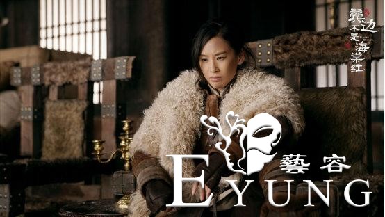 黄圣依成功挑战女土匪，成就《鬓边不是海棠红》最亮眼角色-6.jpg