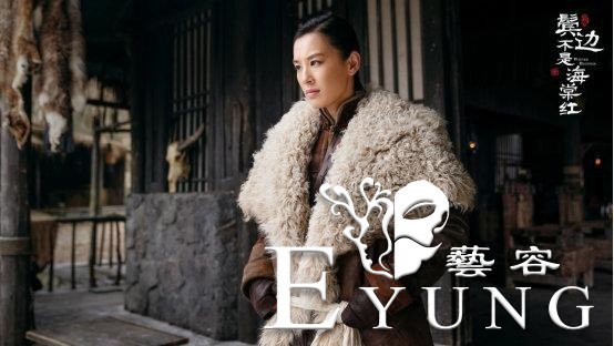 黄圣依成功挑战女土匪，成就《鬓边不是海棠红》最亮眼角色-7.jpg