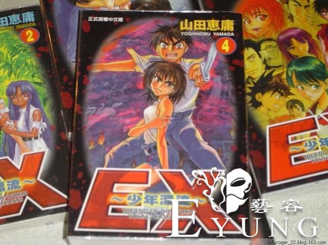 号称无法被动画化的“末日神作”，只因为太过考验人性-2.jpg