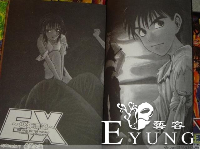 号称无法被动画化的“末日神作”，只因为太过考验人性-3.jpg