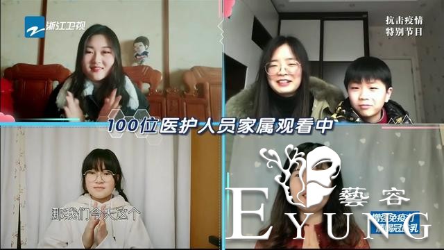 聚焦最美“逆行者”，《王牌对王牌5》温暖致敬时代王牌-3.jpg