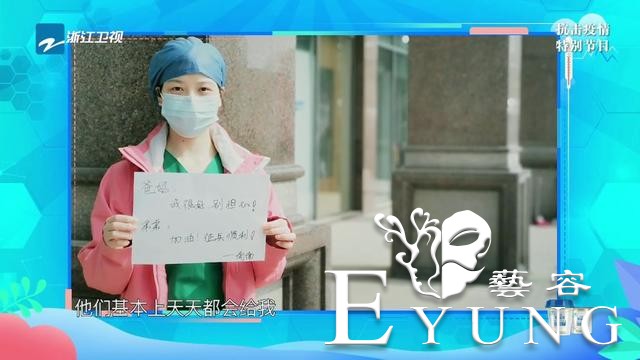聚焦最美“逆行者”，《王牌对王牌5》温暖致敬时代王牌-6.jpg