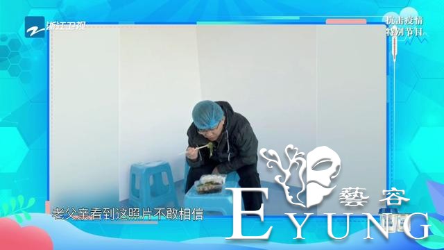聚焦最美“逆行者”，《王牌对王牌5》温暖致敬时代王牌-12.jpg