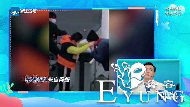 聚焦最美“逆行者”，《王牌对王牌5》温暖致敬时代王牌-11.jpg