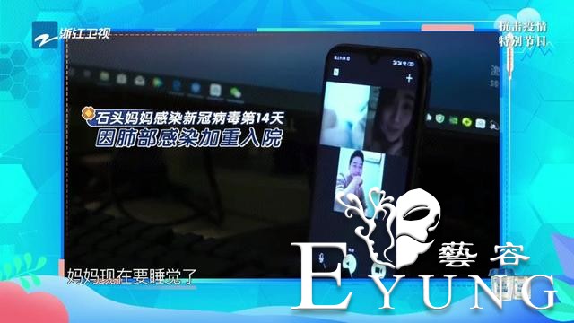 聚焦最美“逆行者”，《王牌对王牌5》温暖致敬时代王牌-14.jpg