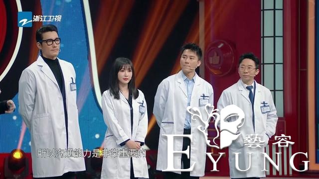 聚焦最美“逆行者”，《王牌对王牌5》温暖致敬时代王牌-18.jpg