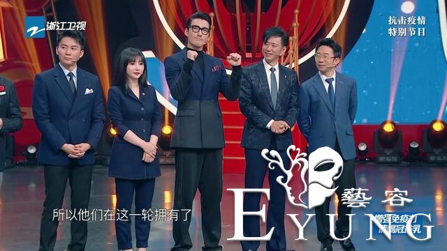 聚焦最美“逆行者”，《王牌对王牌5》温暖致敬时代王牌-16.jpg