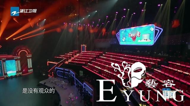聚焦最美“逆行者”，《王牌对王牌5》温暖致敬时代王牌-17.jpg
