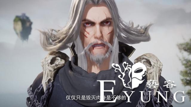 《万界神主》男主叶辰领盒饭，肉身炸裂只剩魂魄，只因开挂玩过火-5.jpg