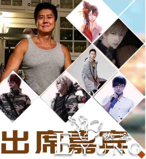 当初国内漫展要请VAN，大家都等着看笑话，结果来的是真的-2.jpg