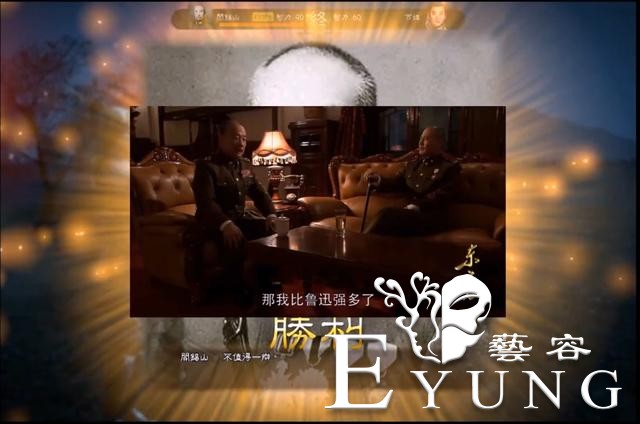 谁是稚嫩的魔法师？吃完这碗山西的小米粥，我被封为格拉摩根伯爵-6.jpg