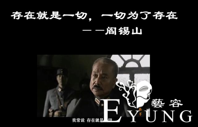 谁是稚嫩的魔法师？吃完这碗山西的小米粥，我被封为格拉摩根伯爵-5.jpg