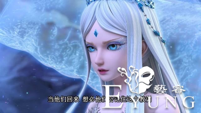 想要阻止冰公主消失，叶罗丽中只有他可以做到，颜爵只能干看着-5.jpg