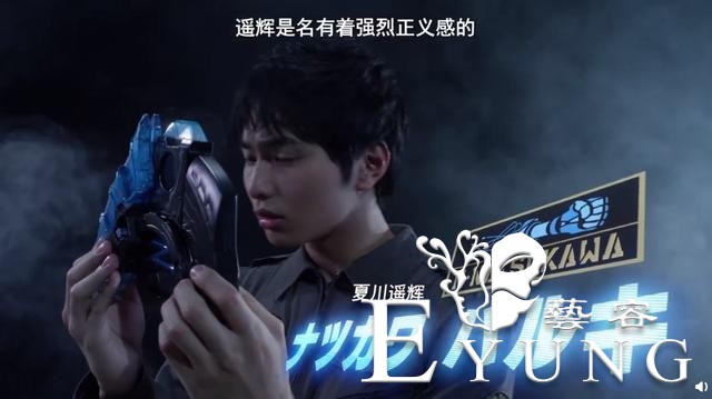 泽塔奥特曼特别篇：7大角色全员解禁，伽古拉魔性，寄生反派超帅-1.jpg