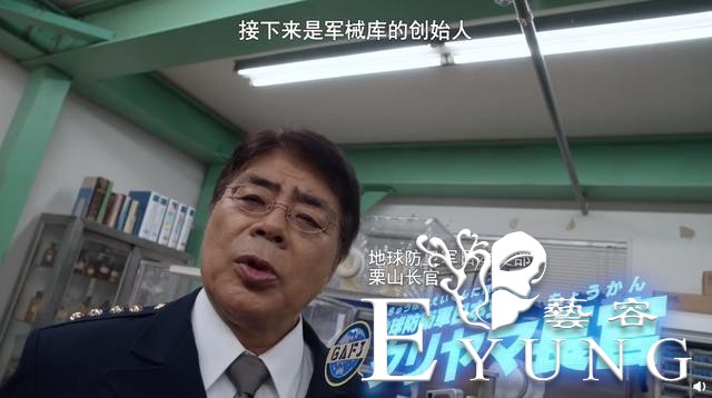 泽塔奥特曼特别篇：7大角色全员解禁，伽古拉魔性，寄生反派超帅-8.jpg