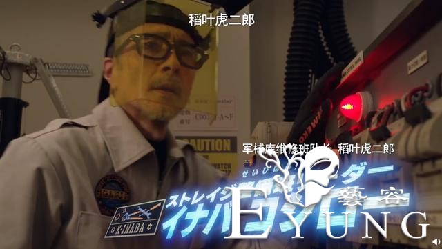 泽塔奥特曼特别篇：7大角色全员解禁，伽古拉魔性，寄生反派超帅-7.jpg