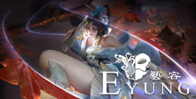 一组画技十分出色的国产插画欣赏！人物造型十分美型的作品-4.jpg