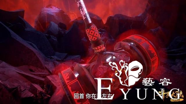 斗罗：为何说唐昊也惧怕比比东？昊天锤是证据，对比当年一目了然-1.jpg