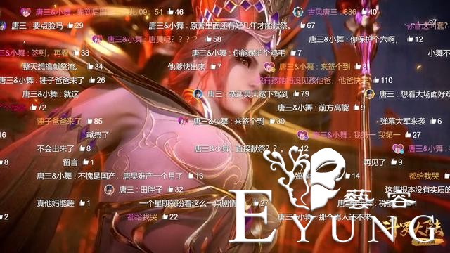 唐昊现身炸出18W条弹幕，你知道大家说什么吗？很多人喊“爸爸”-2.jpg