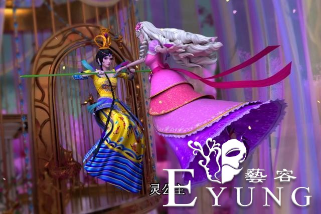 叶罗丽：为什么灵公主不直接给火领主解封，而是让王默去拯救他-5.jpg