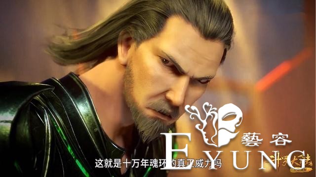 斗罗：封号斗罗中毒斗罗最爱“装”，刚吹牛就被打脸，看着都尴尬-5.jpg