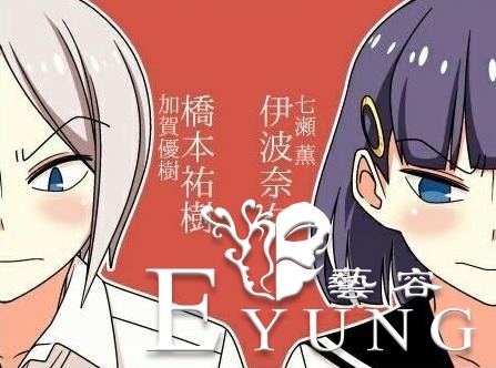 这部动画是纯爱向，背后隐藏着花泽香菜的一个秘密-9.jpg
