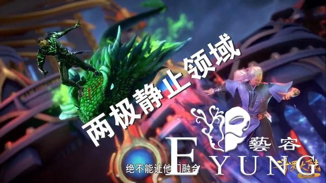 为何比比东要灭七宝琉璃宗？这事都怪剑斗罗，一个小操作害了宗门-4.jpg