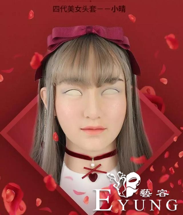 现在的伪娘套路太深了，直接买个美女头套戴上！-1.jpg