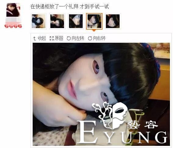 现在的伪娘套路太深了，直接买个美女头套戴上！-3.jpg