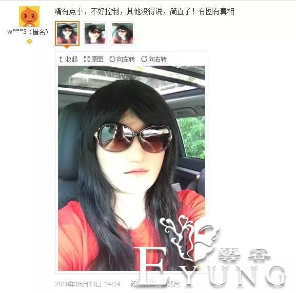 现在的伪娘套路太深了，直接买个美女头套戴上！-5.jpg