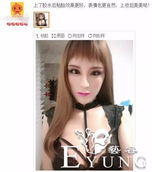 现在的伪娘套路太深了，直接买个美女头套戴上！-9.jpg