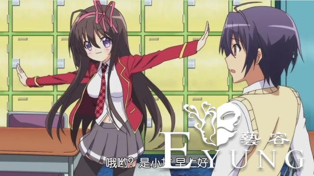 辉夜大小姐不够看？这部校园恋爱动漫同样搞笑，b站评分9.4-1.jpg