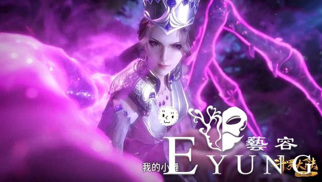 斗罗：唐昊单挑比比东谁会赢？当比比东炸出第九魂技，结果很明显-4.jpg