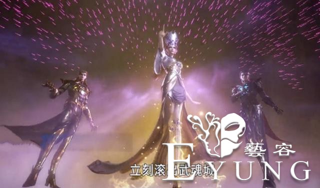 斗罗：唐昊单挑比比东谁会赢？当比比东炸出第九魂技，结果很明显-5.jpg