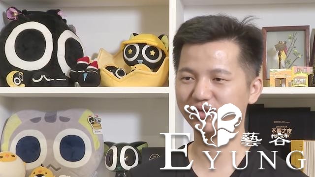你喜欢的国漫原作者都长啥样？米二是大叔，伍六七神似作者本人-4.jpg