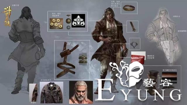 斗罗：唐昊其实并不邋遢，设计原稿曝光，皮衣配皮靴彰显成熟魅力-3.jpg